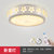 金幻 LED吸顶灯客厅灯卧室灯长方形灯具套餐个性创意简约现代(三室一厅套餐A)第3张高清大图