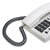 GIgaset来电显示电话机825-W白第3张高清大图