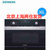 SIEMENS/西门子 CP365AGS0W  家用嵌入式微蒸烤一体机烤箱蒸箱微波炉第5张高清大图