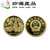 【珍源藏品】世界文化遗产纪念币 遗产纪念币 流通纪念币(桔色)第4张高清大图