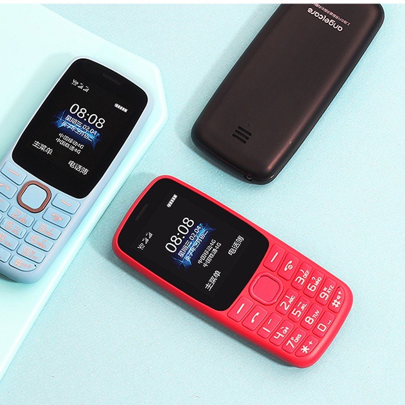 守护宝上海中兴k2304g全网通老人手机移动联通电信大屏大字大声老年机