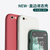 苹果6splus手机壳套+钢化膜 iPhone6Plus保护套5.5英寸男女创意直边包镜头液态硅胶防摔软套保护壳(图4)第2张高清大图