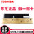东芝（TOSHIBA）T-FC505C原装粉盒2000AC 2500AC/3005/3505/4505/2505碳粉盒(黑色 大容量)第3张高清大图