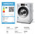Panasonic松下洗衣机XQG100-EG120白色 洗干一体机滚筒洗烘10kg洗6kg烘全自动滚筒 除菌螨变频节能第4张高清大图