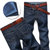 男士直筒牛仔裤 中腰男式休闲长裤子大码(深蓝色 29)第4张高清大图