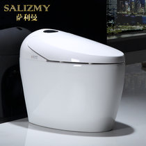 萨利曼（SALIZMY）智能马桶 球形一体式智能坐便器 即热式自动冲水