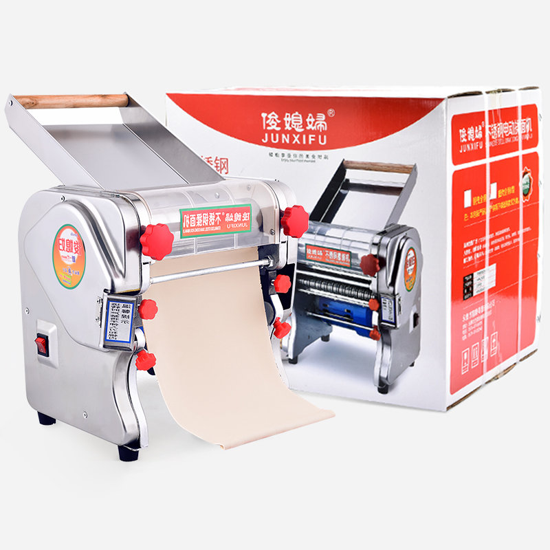 俊媳妇揉面机面条机全不锈钢电动压面机宽面窄面粗细面圆面扁面自动