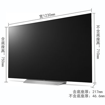 LG  OLED55C7P-C 55英寸 OLED超清4K智能网络液晶平板电视机 HDR 杜比全景声 超薄机身 客厅电视