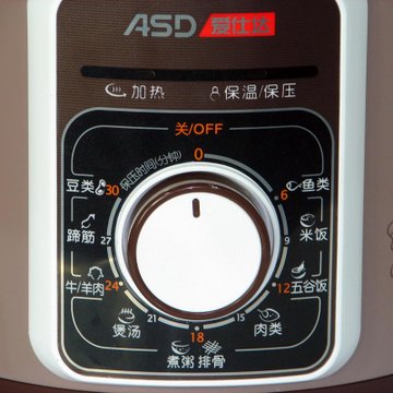 爱仕达（ASD）旋钮式电压力锅AP-Y4018D（4L）