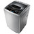 美的(Midea) MB65-1000H 6.5公斤 波轮全自动洗衣机(灰色) 一键脱水，自由随心洗第3张高清大图