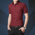 2017夏季新款男士短袖衬衫  时尚修身清凉透气短袖衬衫 男 2307(酒红色)第2张高清大图