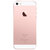苹果(Apple)iPhone SE 32G Demo机 移动联通电信4G手机 玫瑰金第3张高清大图