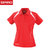 SPIRO跑步运动t恤男速干短袖户外训练上衣POLO衫S177M(红/白 L)第3张高清大图