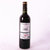 法国原酒进口红酒PENGFEI MANOR龙船干红葡萄酒(750ml)第2张高清大图