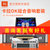 JBL RM10 家庭ktv音响套装全套专业家用卡拉ok客厅包房k歌音箱(专业版)第2张高清大图
