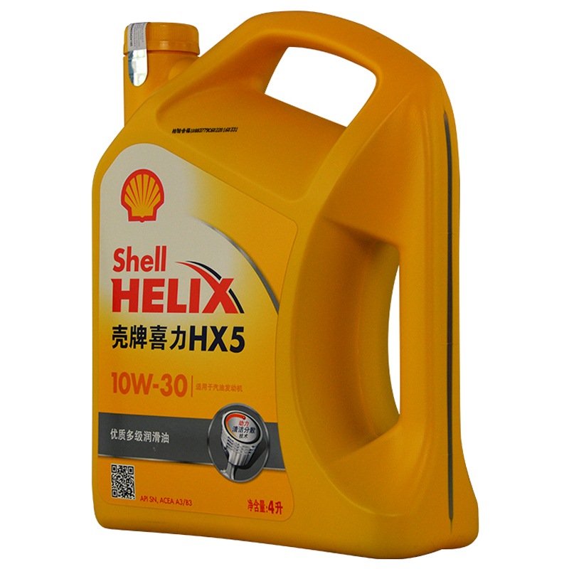 壳牌shell黄壳hx510w30sn矿物质润滑油4l