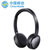 中国移动 155B头戴无线蓝牙4.0立体声环绕音乐 运动跑步游戏优质耳机(蓝色)第4张高清大图