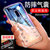 VIVOiQOO5Pro手机壳X50PRO防摔气囊转音全包iqooneo3保护套S7透明硅胶软壳(透灰 Y17/Y3)第4张高清大图