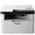 联想（Lenovo）M7206W 黑白激光多功能一体机（打印/复印/扫描）无线办公、商务第5张高清大图