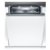 Bosch/博世 SMV88TD06C 洗碗机13套嵌入式家用全自动  德国进口洗碗机第2张高清大图