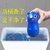 小熊蓝泡泡卫生间厕所除臭香熏型马桶清洁剂(香薰浓缩型（升级款）2瓶--6个月)第2张高清大图
