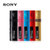索尼（SONY） NWZ-B183F 4G MP3播放器运动金属MP3B172升级款(红色)第5张高清大图