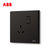 ABB官方旗开关插座面板轩致无框星空黑色系列USB+五孔一开单控双控错位二三插三孔16A电视电话电脑六类网插86型家用(一开三孔AF223-885)第2张高清大图