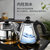 Seko新功全自动底部上水电热水壶茶台嵌入式烧水壶不锈钢电茶炉W8(黑色)第5张高清大图
