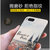 小米note3手机壳女款个性创意全包防摔硅胶卡通可爱软胶磨砂(布拉格)第4张高清大图