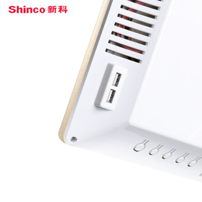 Shinco/新科 KV66家庭ktv音响套装点歌机触摸屏家用网络点歌卡拉ok一体机全套点唱k歌机(19寸2T)