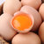 新鲜鸡蛋  农家土鸡蛋柴鸡蛋 五谷喂养 蛋香浓郁(40枚)第4张高清大图