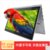联想ThinkPad S2 yoga 2018款 13.3英寸商务轻薄超极本笔记本电脑 翻转触摸屏(官方标配 20L2A000CD/00CD)第5张高清大图