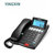 盈信YINGXIN228来电显示电话机办公会议电话座机 有线固定座机 耳机耳麦电话机 远距离免提通话 电话机不含耳机(228（黑色）)第2张高清大图