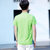 【华度威】夏季立领白色修身男士短袖T恤圆领青少年纯色衬衫(绿色 4XL)第5张高清大图