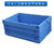 苏识 WL06 530×365×243mm折叠物流箱  ( 颜色：蓝色)(蓝色 默认)第3张高清大图