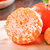 莎斯塔金红颜柑橘10斤新鲜水果红皮蜜橘桔子当季四川特产整箱包邮(10斤 大果)第2张高清大图