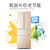 韩电（KEG）296升法式冰箱 多门冰箱 直冷电冰箱 家用 玻璃面板 纤薄机身 金色年华 BCD-296CP4D第3张高清大图