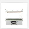 华杭 学生公寓床宿舍床上下铺床 HH-GYC1501(驼灰色 金属)