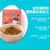 米小芽白芝麻猪肝粉无添加盐拌饭料45g儿童辅食调味料宝宝调味品(4件)第2张高清大图