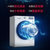 LG FLX10N4W  10.5公斤全自动滚筒洗衣机 AI智能高温*** 奢华白第5张高清大图