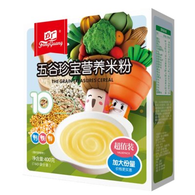 方广 婴儿米粉 宝宝营养辅食儿童米粉米糊含钙铁锌400g(纯营养米粉)