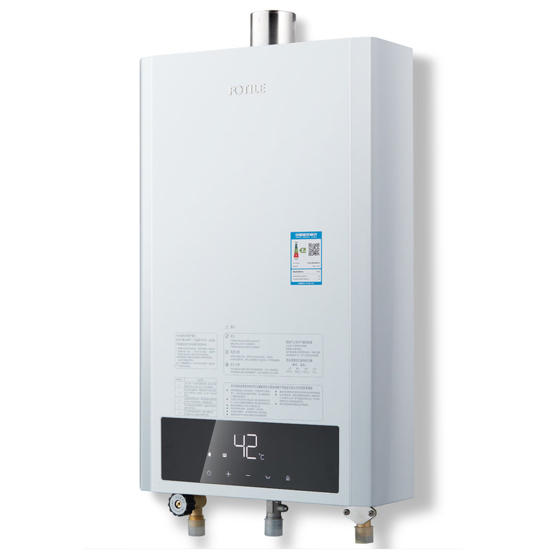 方太fotile燃气热水器jsq311509t