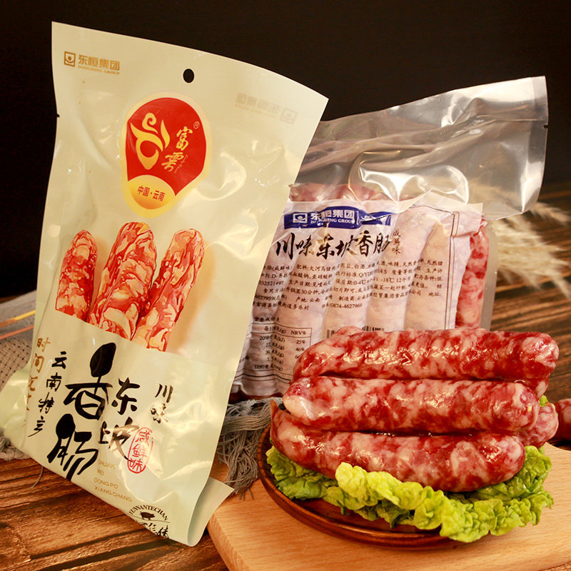 东恒大河乌猪东坡香肠咸鲜味280g广式风味咸甜可口纯肉小包装腊肠香肠