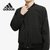 Adidas/阿迪达斯正品新款 2020男子AI JKT BOMB WA梭织外套FM9415(FM9415 170/88A/XS)第3张高清大图