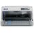 爱普生（EPSON）LQ-630KII 针式打印机 LQ-630K升级版 82列经典型平推票据打印机第2张高清大图