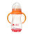 运智贝婴幼儿喝水喂奶奶瓶儿童带吸管手柄宽口径PP双色感温新生儿奶瓶(橙色 300ml)第2张高清大图