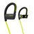 锐思(Recci)悦动系列耳挂式蓝牙耳机REB-A01黄第4张高清大图
