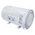 澳柯玛(AUCMA) FCD-40W310 40升 白色 电热水器 横款第4张高清大图