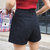 MISS LISA女装夏季高腰老爹裤短裤阔腿宽松牛仔短裤女休闲风3656(黑色 XL)第4张高清大图