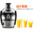 飞利浦（Philips）家用榨汁机HR1832/HR1837 电动家用婴儿水果汁机 搅拌机 多功能料理机(HR1832(黑)第4张高清大图